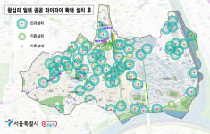 서울 성동구, ‘스마트서울 네트워크’ 시범구 선정··· 공공 와이파이 대폭 확대
