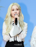 인사말하는 다이아 예빈