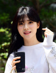 미유, 출근길 하트