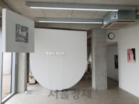 우리 만나자 약속했던게 언제였지?