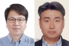 한국전기연구원 김근주·이상화 책임, 발명의 날 유공 장관표창 수상