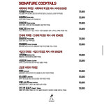 선택과 집중: 다수가 아닌 소수만을 위한 특별한 마케팅