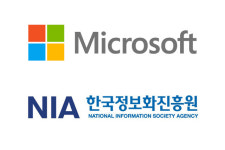 한국MS “韓 AI 지원사격”···한국정보화진흥원과 맞손