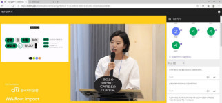 사회적 경제활동, “사명감보다는 즐기는 마음으로”