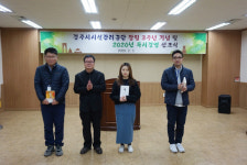 독서릴레이·독서동아리···책 경영으로 조직·개인 역량 UP