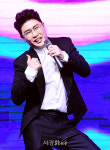 영탁, 찐이야!