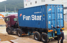 용당세관, 부산항 해상특송 통관장 개장 시범운영