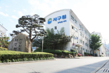 부산 서구 테드라포드 안전사고 스마트하게 막는다