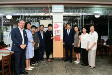 김천시 맛깔찬 우수음식점 4곳 선정