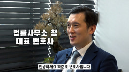 부업으로 천만원 가능...돈 벌게 해준다는 이들의 정체는? [영상]