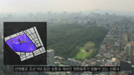20조 프로젝트 시동 거는 삼성동, 수십년 강남 불패 아성 지켜낼까?[영상]