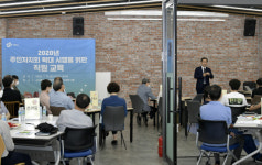 서울 서대문구, 14개 모든 동으로 주민자치회 확대