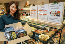 백화점 고급 반찬도 정기구독