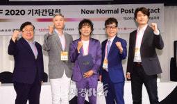 원종원-김규종-김형남-오광록-안병순 ‘파다프 2020’ 파이팅