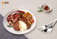 육가공 브랜드 탐육, 맛과 퀄리티 모두 좋은 ‘치즈 함박 스테이크’ 출시