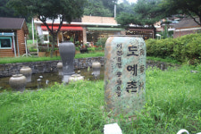 [休]1,000년을 이은 1,000℃···陶藝, 느림을 굽는다
