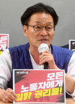우리의 정신은 투쟁...민노총 비대위 첫발 떼자마자 강경노선 천명