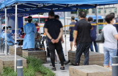 경기 용인 대지고·죽전고 학생 4명 추가 감염