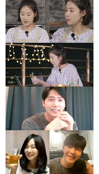 한지혜, 동료 배우 이상우·금새록·김권과 '랜선 치맥' 만남···'편스토랑'