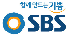 SBS 상암프리즘타워 어린이집 교사 코로나19 확진, 21일까지 건물 폐쇄