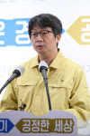 경기도, 코로나19 중증환자 증가 대비 병원간 이송시스템 구축