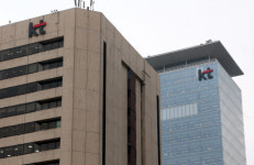 KT 동작·서대문지사 코로나19 확진자 3명 발생