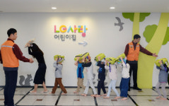 LG트윈타워 코로나19 확진자 발생···어린이집 등 업무층 일부 폐쇄