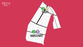 직장인 홀리는 황금입지, 당산동이 들썩이고 있다 [영상]