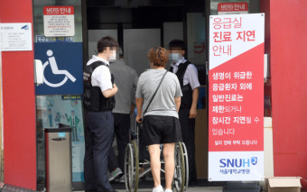 서울대병원 교수 77.5% 