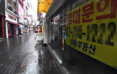 코로나 직격탄에 텅 빈 거리···3개월새 서울상가 2만개 폐업