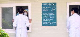 전공의 복귀에도...'국시 거부' 불씨는 여전