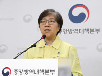 질병관리청장으로 임명된 정은경...5년 전에도 文대통령 '픽'