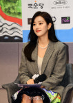 부천국제애니메이션 페스티벌 참석한 에이프릴 나은