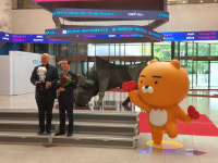 거래소에 등장한 라이언...카겜 상장