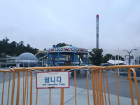 법적 분쟁 휘말린 ‘추억의 장소’···어린이대공원 놀이동산에 무슨 일이?