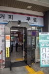 코로나 방역전용 ‘케어마일 게이트’ 추석 앞두고 고속도로 휴게소 내 설치 잇따라