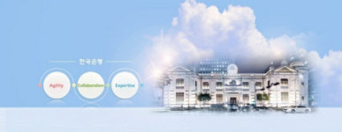 경북북부 산업육성을 위한 지역발전 세미나 개최