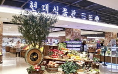 육가공 브랜드 탐육, 현대백화점 식품관 투홈 입점···오세득 함박스테이크 등