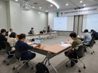 산림청, 합법목재 교역촉진제도 목재산업계 현장간담회 개최