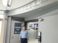 [2020 대한민국 올해의 중소기업]명인씨엔씨, 의료관련 장비·IT컨설팅 특화