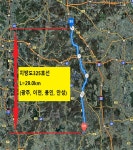 경기도, 지방도 325호선 안성∼광주 도로환경 정비