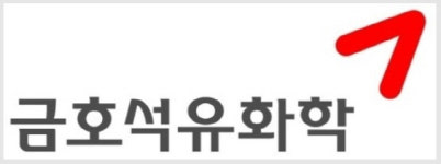 [특징주] 금호석유, 3분기 실적 기대감에 10% 급등