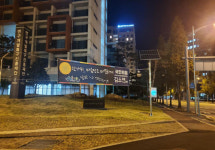 달님은 영창으로 논란에 김소연 두 번 사과하면 저도 계몽군주?