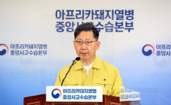 경기·강원 돼지농장 재입식 잠정 중단