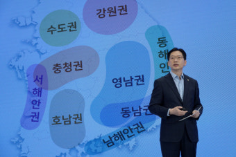 김경수 경남도지사 