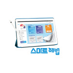 해법에듀, ‘스마트해법’으로 AI기술력 담긴 관리시스템 선보여