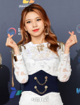 써드아이 유림, 하트 발사