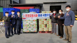 문경 감홍사과 홍콩으로 시범수출