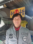 [우리마을 간판가게_강북구 삼양시장 편] 35년 가마솥 통닭 할렐루야 닭장, 고소한 콩냄새가 일품 즉석 두부공장