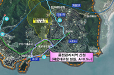 부산 해운대구, 침수 피해 없는 도시 만든다